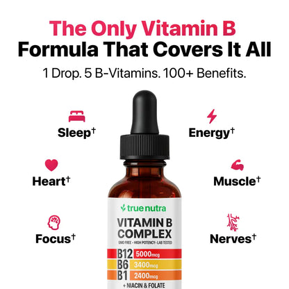 Vitamin B Complex